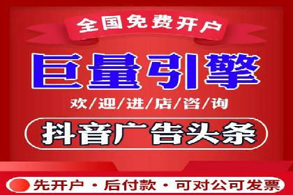 案例解析：百度推广代理商助力企业拓展市场
